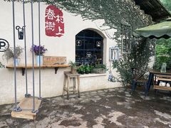 -村上春树