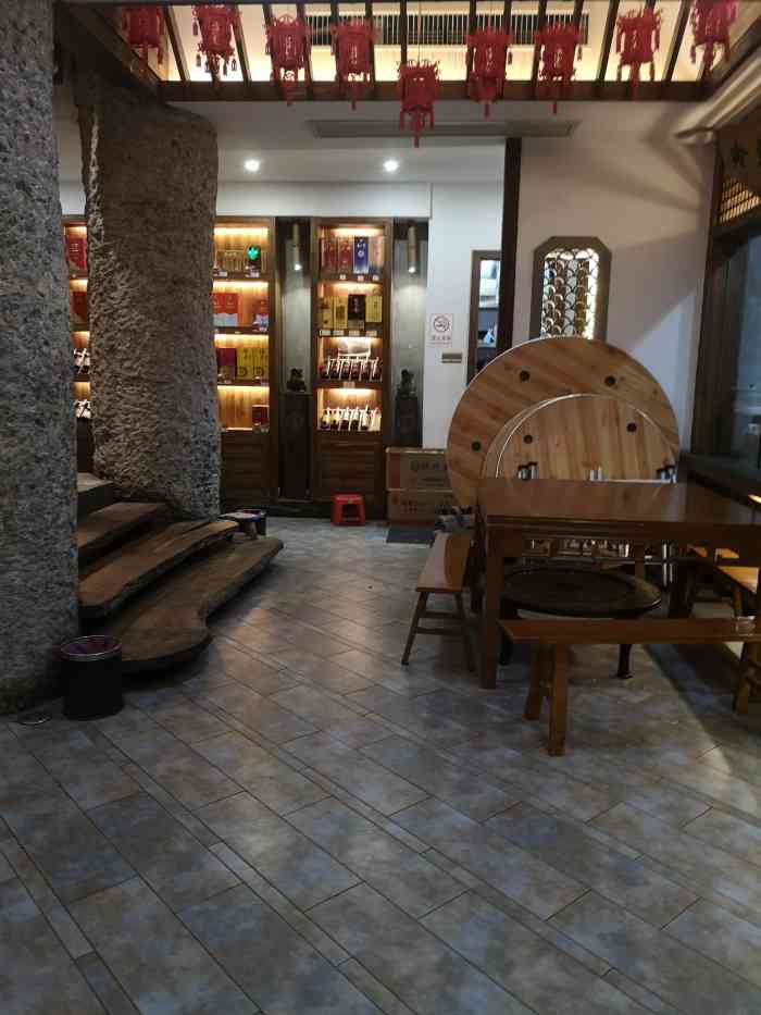 五夫晨照-"[薄荷]环境:这家餐厅是本地人也会去吃."-大众点评移动版