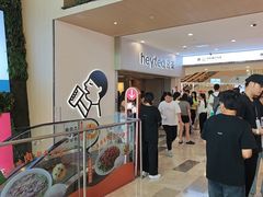 -喜茶(广州佳兆业广场店)