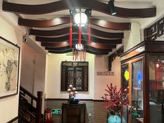 -山水茶艺馆·点心粤菜·30年老字号