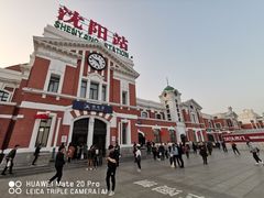 -沈阳站