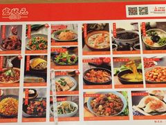 -宏状元现熬粥·京味菜(五棵松店)
