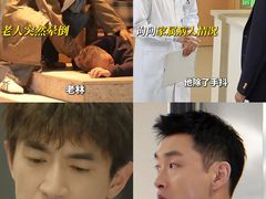 -保利国际影城(北京缤纷城店)