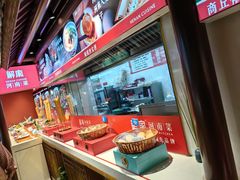 -解家河南菜(金水路店)