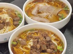 -清真蒋有记(老门东店)
