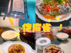 -佬麻雀·新湘菜(东方宝泰店)