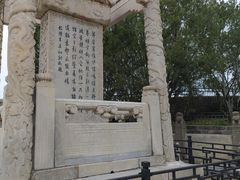 -卢沟桥文化旅游区