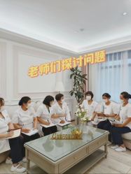 -宝馨月月子中心(友谊医院店)