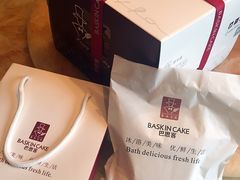 -巴思客蛋糕(交通路店)