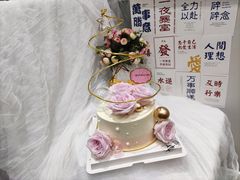 -Dark Horse·黑马蛋糕·低脂·低糖淡奶(金匙望湖大厦店)