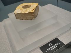 -良渚博物院