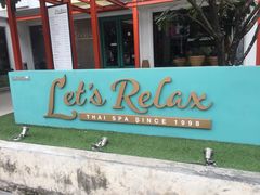 -Let's Relax Spa(Phuket 3rd Street)
