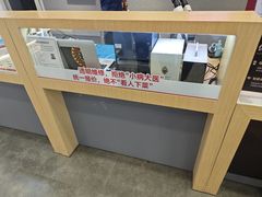-九机·手机电脑数码(亦乐店)