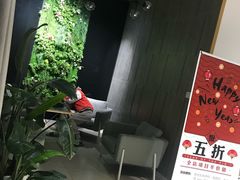 -谷悦SPA(王府井店)