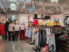 -法雅体育工厂店(皂君庙路店)
