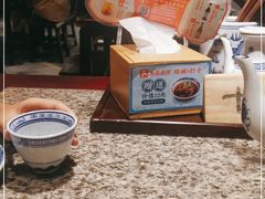 -南京大牌档(香港广场店)