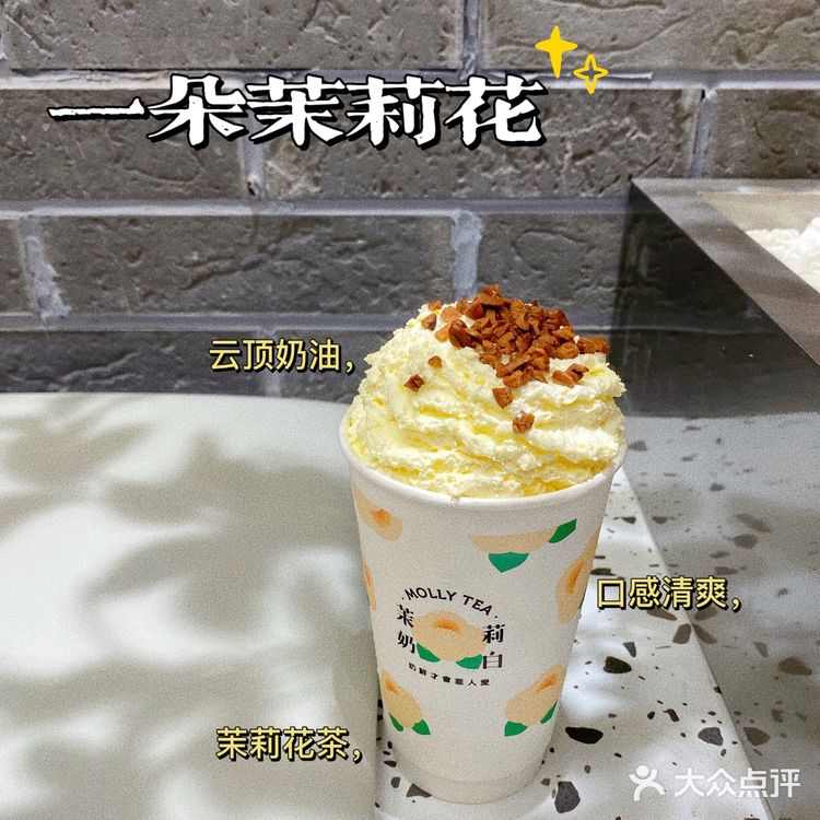 深圳探店｜小众古风奶茶店🍶这颜值我爱了‼️