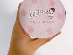 -科巷菜场
