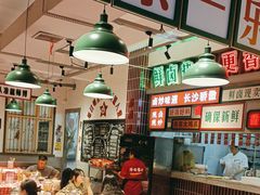 -龙师傅卤炒(天马店)