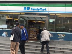 -全家便利店(四平路六店)