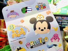 迪士尼印花饼干-水果天空(东葛店)