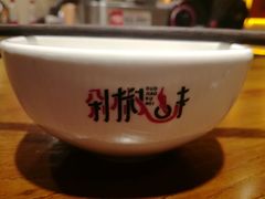 -剁椒入味(黄土岭店)