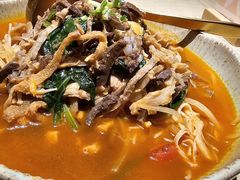 酸汤羊杂-丝路金桃·新疆菜(徐汇店)