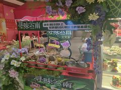 -海底捞火锅(高科广场店)