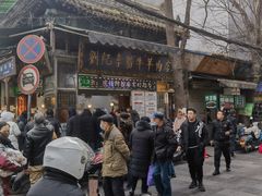 -刘纪孝腊牛羊肉(北广济街店)