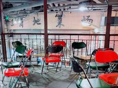 等位区-CITY MART城市集市·里弄(北外滩来福士广场店)