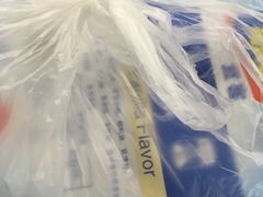 -麦德龙(闵行店)