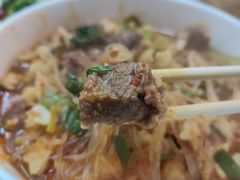 -建基泡馍·西安老字号·清真(永宁店)