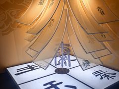 -北京世纪金源购物中心