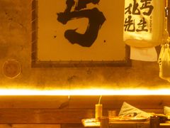-北丐先生·野馄饨烧烤(雨花万象店)