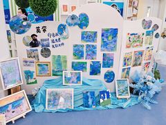 -协和实验幼儿园