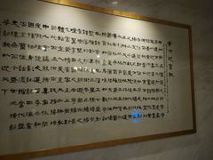 android_upload_pic-河南省黄河迎宾馆