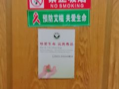 -米果果小镇