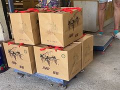 -马陆小张葡萄园农家乐