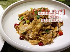 -徽州小镇(高新店)