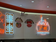 -周成芝螺蛳粉(人和店)