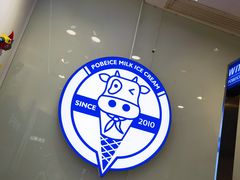 -波比艾斯(国金街店)