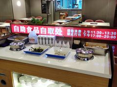 -蝎王府羊蝎子(西直门店)