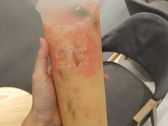 葡萄柚益力多-80度城市咖啡(威远万达店)