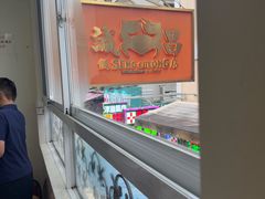-官也街