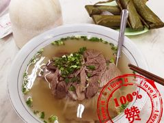 -Pho Hoa Pasteur