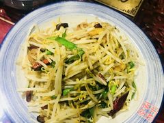 豆芽炒虾干-小铫鸡汤