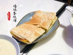 -桃园眷村(万象天地店)