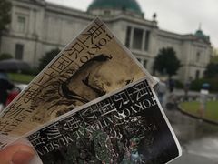 -东京国立博物馆
