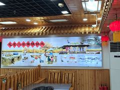 -屯老二农家铁锅炖·行业领军者(梅江店)