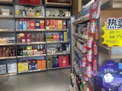 -中国石化长江道加油站